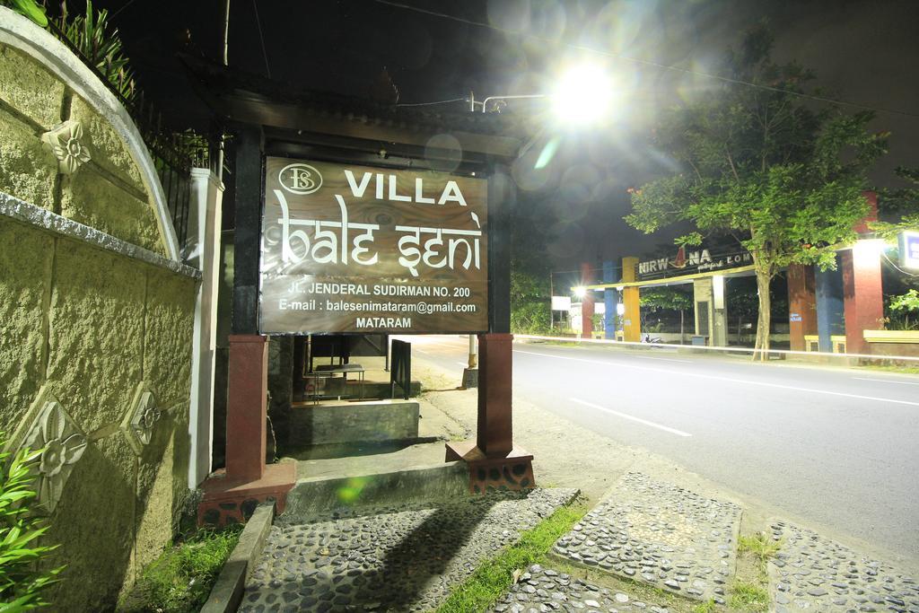 Villa Bale Seni ماتارام المظهر الخارجي الصورة
